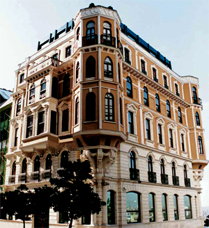 TÜSİAD Headquarters